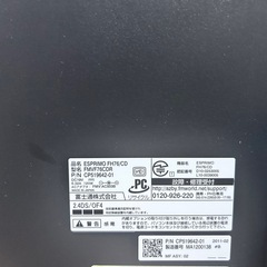 Windows10 lntel Core i5　FUJITSUの画像