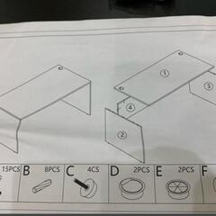 L字型テーブル 事務机 パソコンデスク 勉強机 未組み立て 
の画像