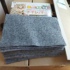 トイレ用マットの画像