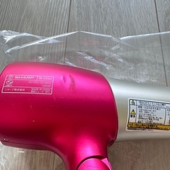 SHARP ヘアドライヤー IB-HD94 ピンク/シルバーの画像