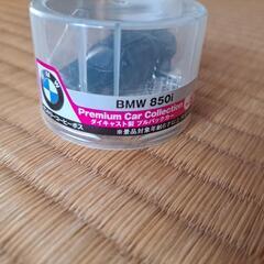 BMWプルバックカーの画像