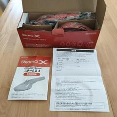 パワフルハンディスチーマー　スチームQXの画像