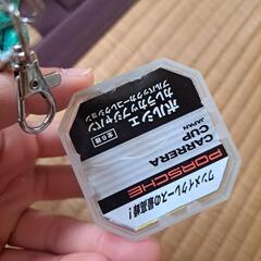 ポルシェカレラカップジャパンプルバックカーの画像