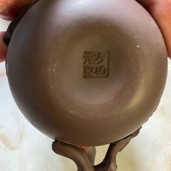 煎茶 紫泥 急須 中国美術の画像