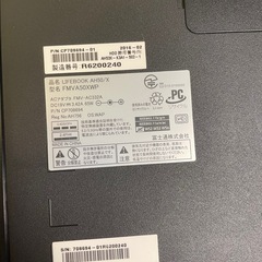 FUJITSU ノートパソコンの画像