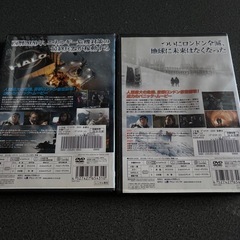 DVD『デイアフター2020』の画像