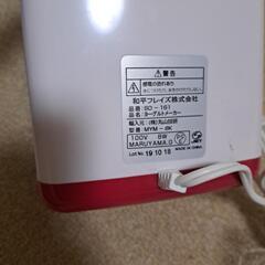 ヨーグルトメーカーの画像