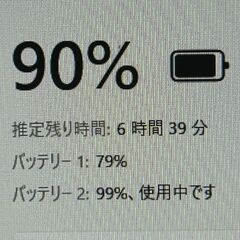 レノボ高性能ノートPC Win11/Office/i5第5世代/SSD/12GB/バッテリ7時間の画像