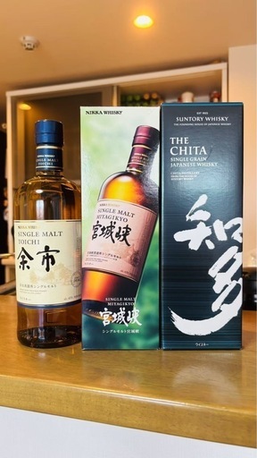 新品ニッカウイスキー 余市 宮城峡 知多700ml 3本セット箱無