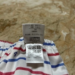 ベビー　水着　90の画像