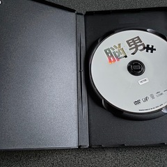DVD『脳男』の画像