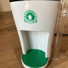 コーヒーメーカー一杯サイズの画像