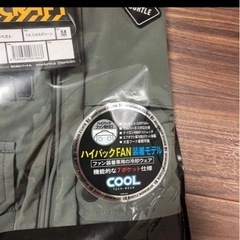 新品BURTLE 空調服バートルエアークラフト AC2034 Mの画像