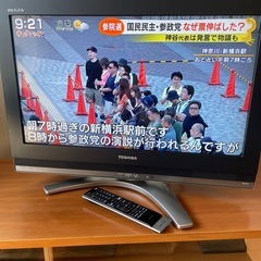 REGZA 液晶テレビ　26C3700の画像