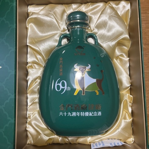 69th 特製紅酒　台湾　スピリッツ 69th 特製紅酒 台湾 スピリッツ