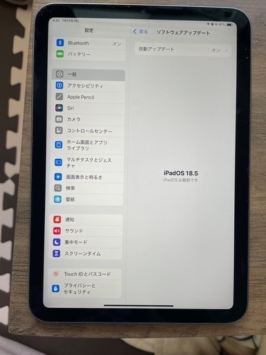iPad mini 第６世代　 本体　64GB