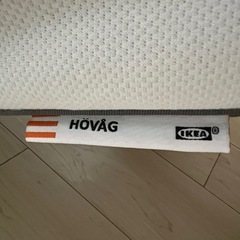 ［無料 引き取り限定］IKEAイケア　セミダブルマットレス Hovagの画像