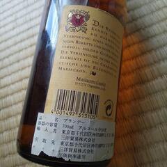 未開封マリンクロン特級ブランデーの画像