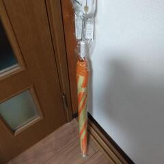キャプテンスタッグ　チェア用パラソル オレンジ⑳