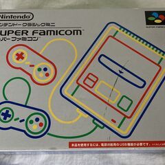 ☆NINTENDO 任天堂 ニンテンドークラシックミニ CLV-202 スーパーファミコン◆手のひらサイズで帰ってきたの画像