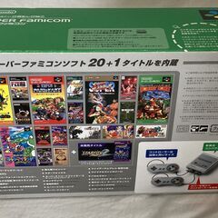 ☆NINTENDO 任天堂 ニンテンドークラシックミニ CLV-202 スーパーファミコン◆手のひらサイズで帰ってきたの画像