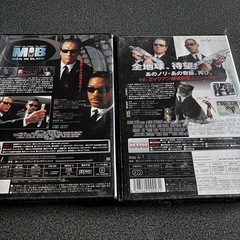 DVD『MIB』の画像