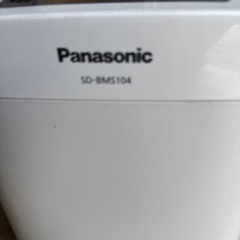 Panasonic ホームベーカリーの画像