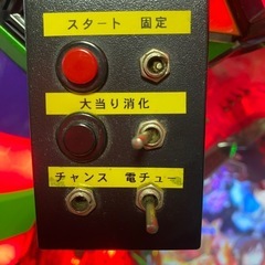エヴァンゲリオン　パチンコの画像