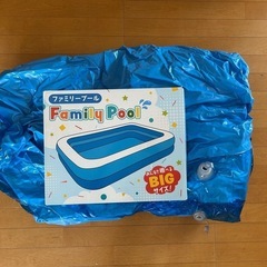 ファミリープールセットの画像