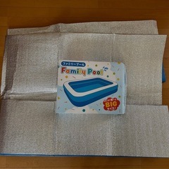 ファミリープールセットの画像