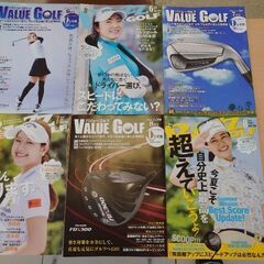 鬼滅の刃　関連本9冊   9冊全てで1700円での販売も可能です。  バラ売りなら1冊あたり300円です　　9冊購入の場合、写真の2枚目以降の商品もお付けできます　　他の有料商品とまとめ買いの場合、割引します。の画像