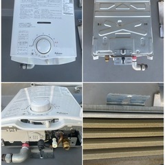 瞬間湯沸かし器 給湯器　パロマ 都市ガス用 PH-55V palomaの画像