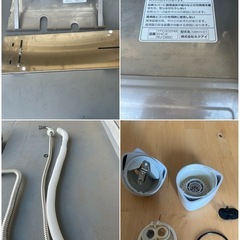 瞬間湯沸かし器 給湯器　パロマ 都市ガス用 PH-55V palomaの画像