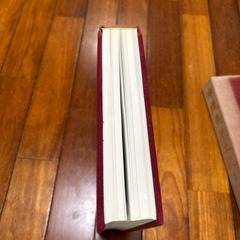 沖縄県風土記(本)
の画像