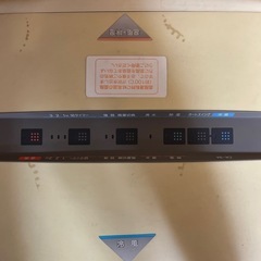 差し上げます除湿冷房風機ナショナルの画像