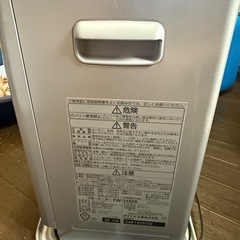 Dainichi ブルーヒーターの画像