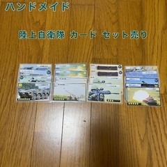 🫶断捨離中 貰ってください🫶の画像