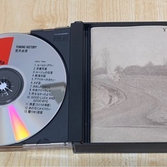 Yuming History 2枚組CD 松任谷由実の画像