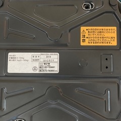 タニタ アナログヘルスメーターの画像