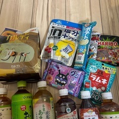 カルディ　他の画像