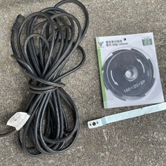 購入者決定　受付終了の画像