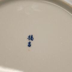 0721-044 陶器皿の画像