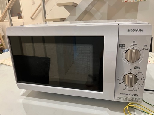 未使用 5年保証付 送料無料 2025年製 正規品 アイリスオーヤマ 電子レンジ 未使用 5年保証付 送料無料 2025年製 正規品 アイリスオーヤマ