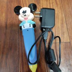 ディズニーワールドオブイングリッシュの画像