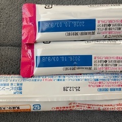 ボディ肌着　50〜60サイズの画像