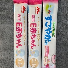 ボディ肌着　50〜60サイズの画像