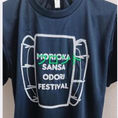 未使用品【盛岡さんさ踊り】オリジナルTシャツ6枚セット（M.S各3枚）値下げ交渉可の画像