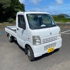 スズキ　スーパーキャリー　4wd 軽トラ　の画像