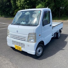 スズキ　スーパーキャリー　4wd 軽トラ　の画像
