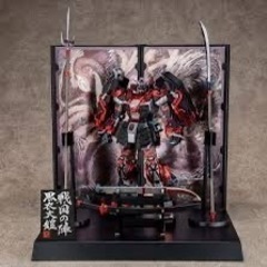 ガンプラ　
未開封　未組立　ＭＧ 1/100 真武者頑駄無 戦国の陣 黒衣大鎧　の画像
